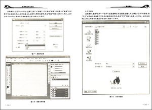 多媒體技術(shù)的推廣與應(yīng)用 驅(qū)動(dòng)信息時(shí)代的融合發(fā)展